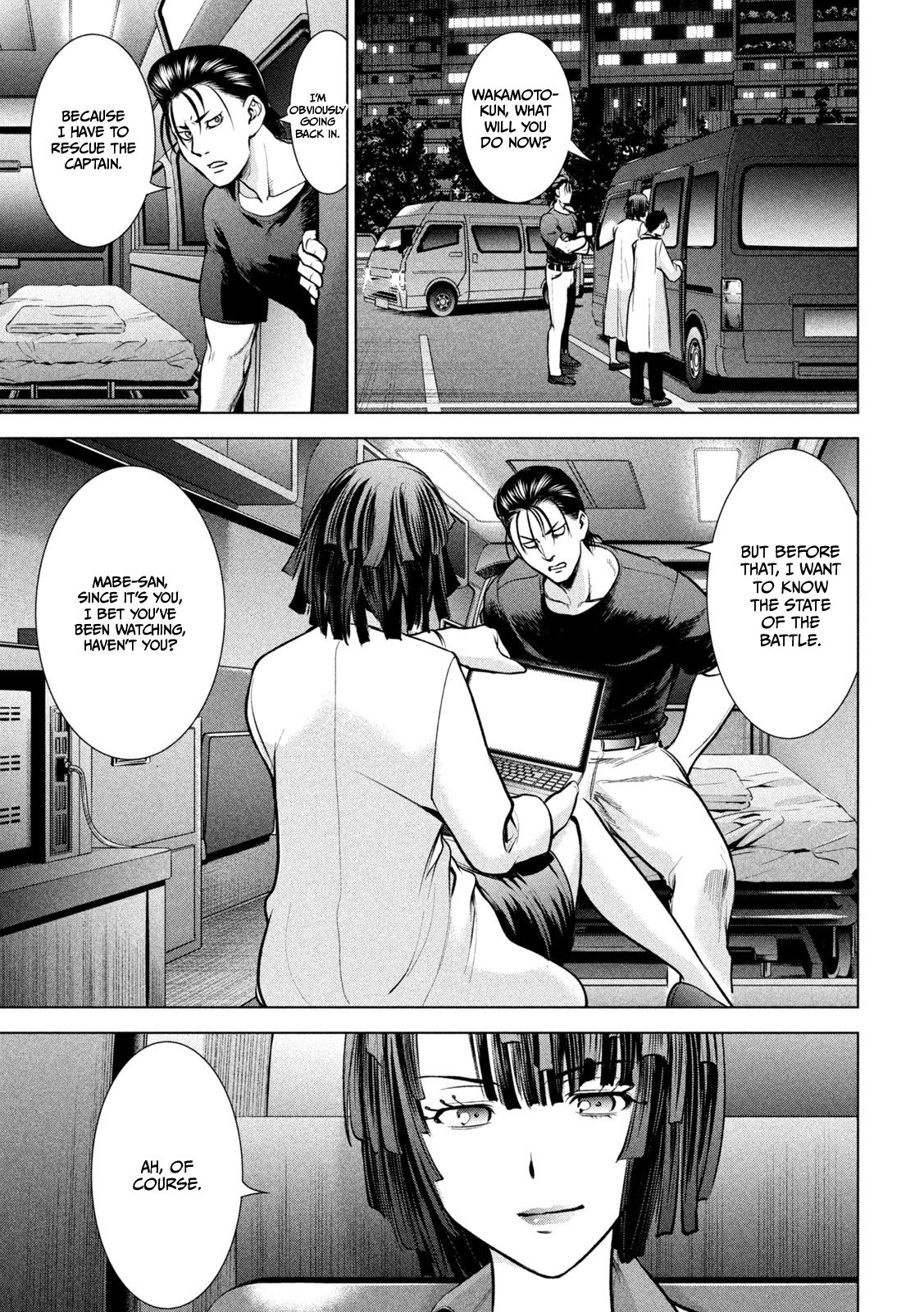Read Satanophany chapter 155 image 9 on Lezhin