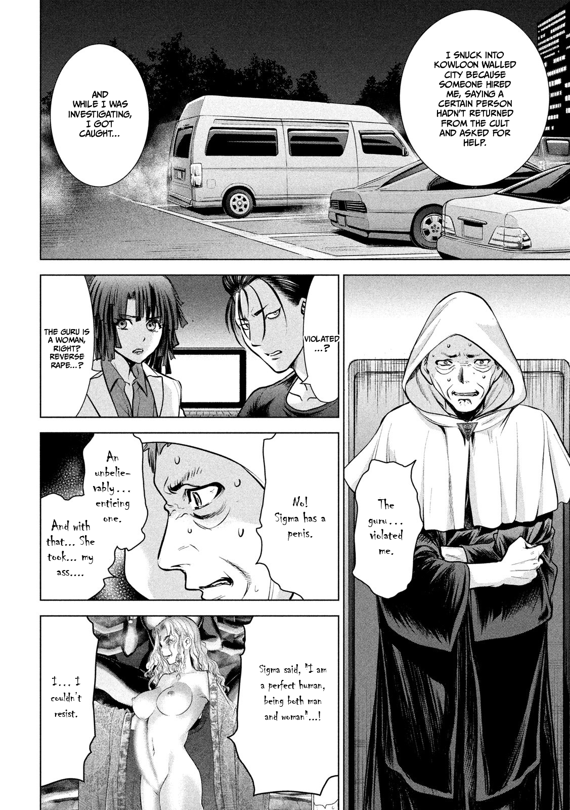 Read Satanophany chapter 156 image 4 on Lezhin