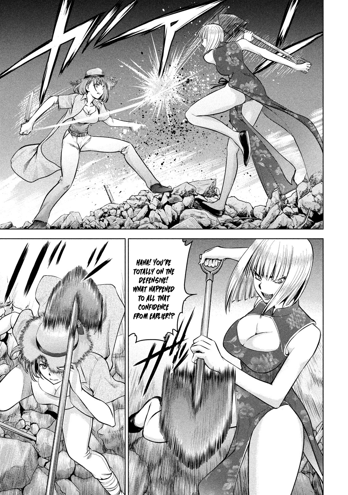 Read Satanophany chapter 156 image 7 on Lezhin