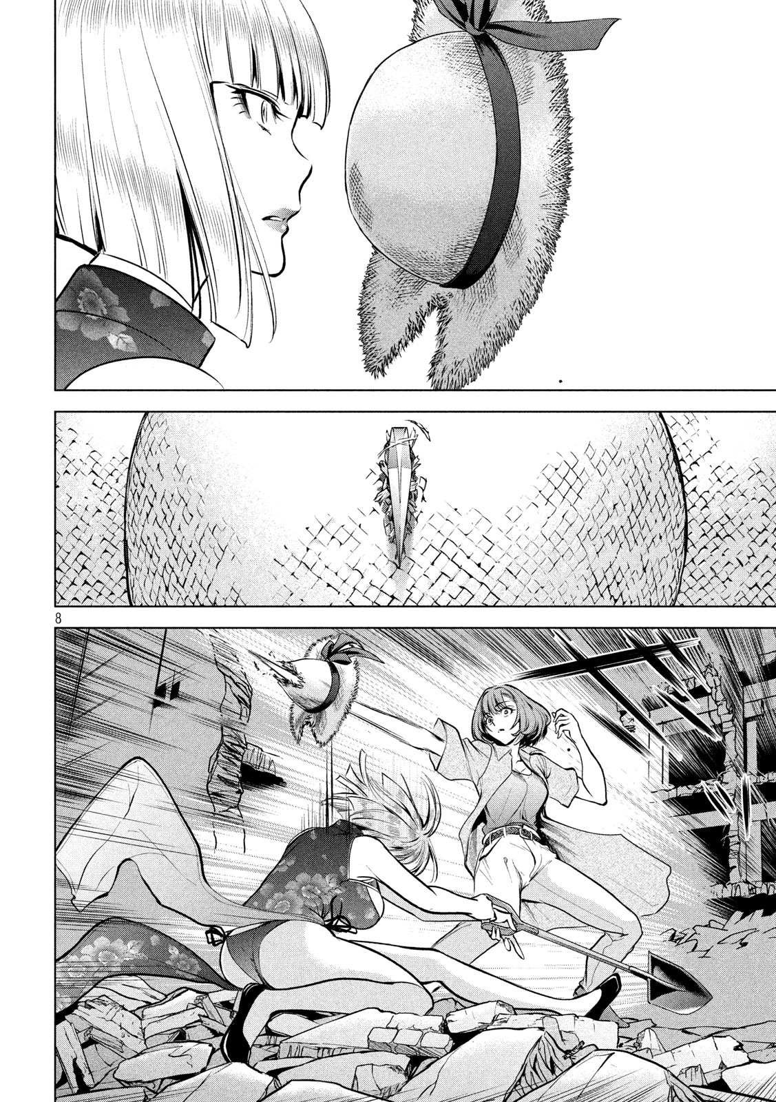 Read Satanophany chapter 156 image 8 on Lezhin