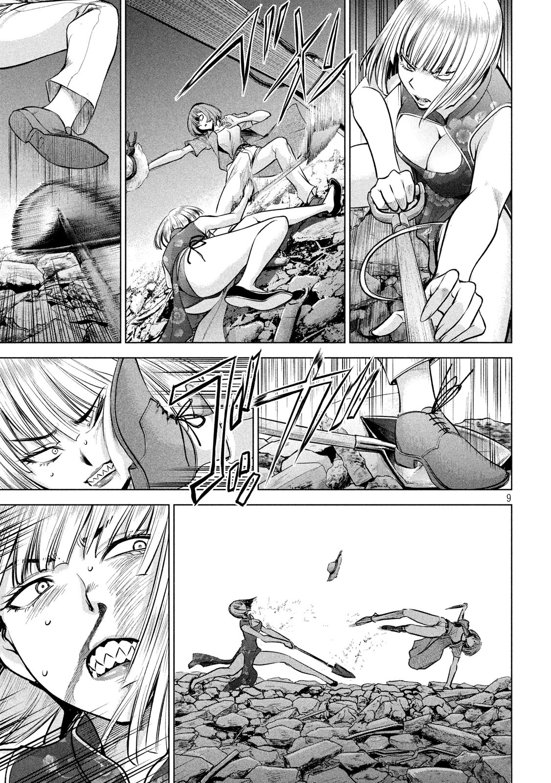 Read Satanophany chapter 156 image 9 on Lezhin