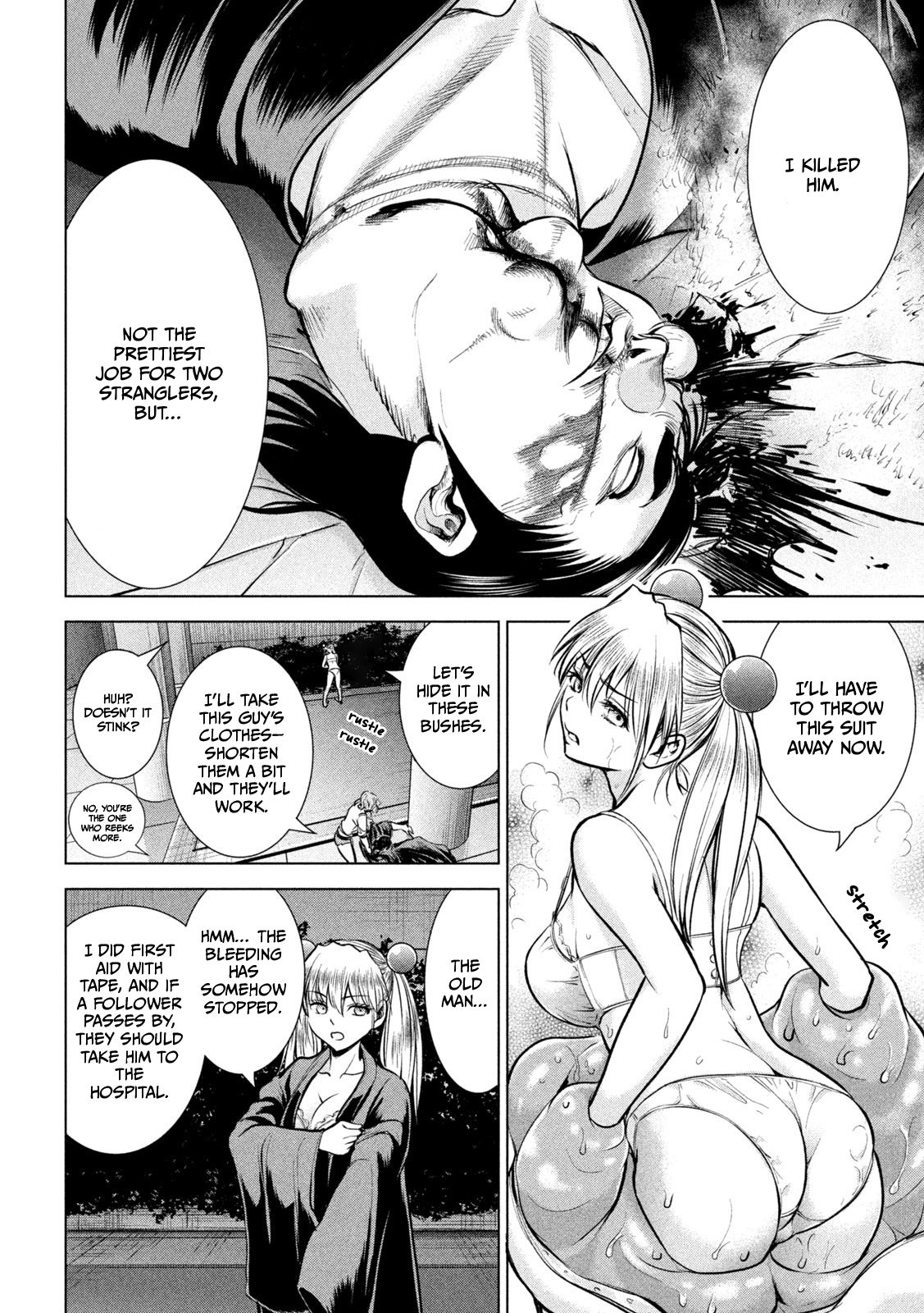 Read Satanophany chapter 157 image 10 on Lezhin