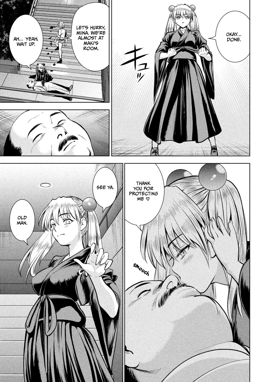 Read Satanophany chapter 157 image 11 on Lezhin