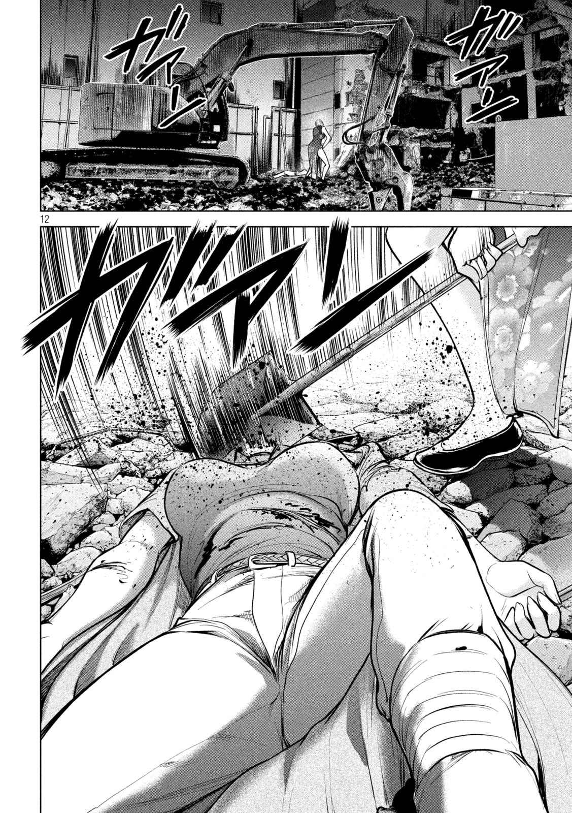 Read Satanophany chapter 157 image 12 on Lezhin