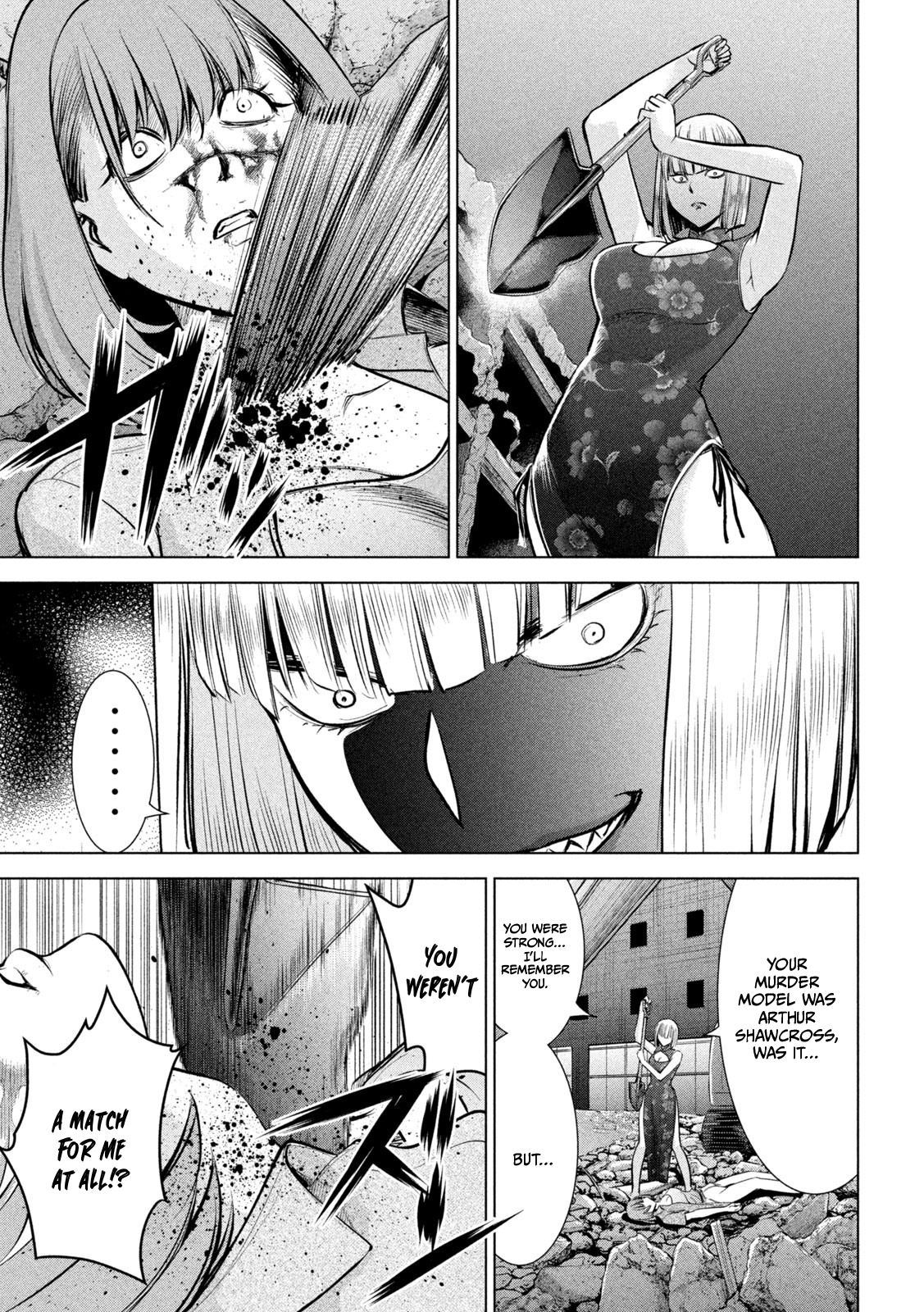 Read Satanophany chapter 157 image 13 on Lezhin