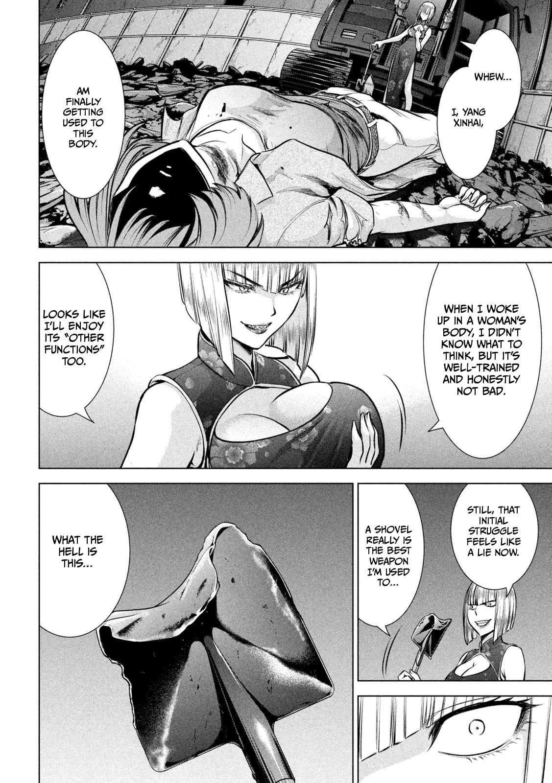 Read Satanophany chapter 157 image 14 on Lezhin