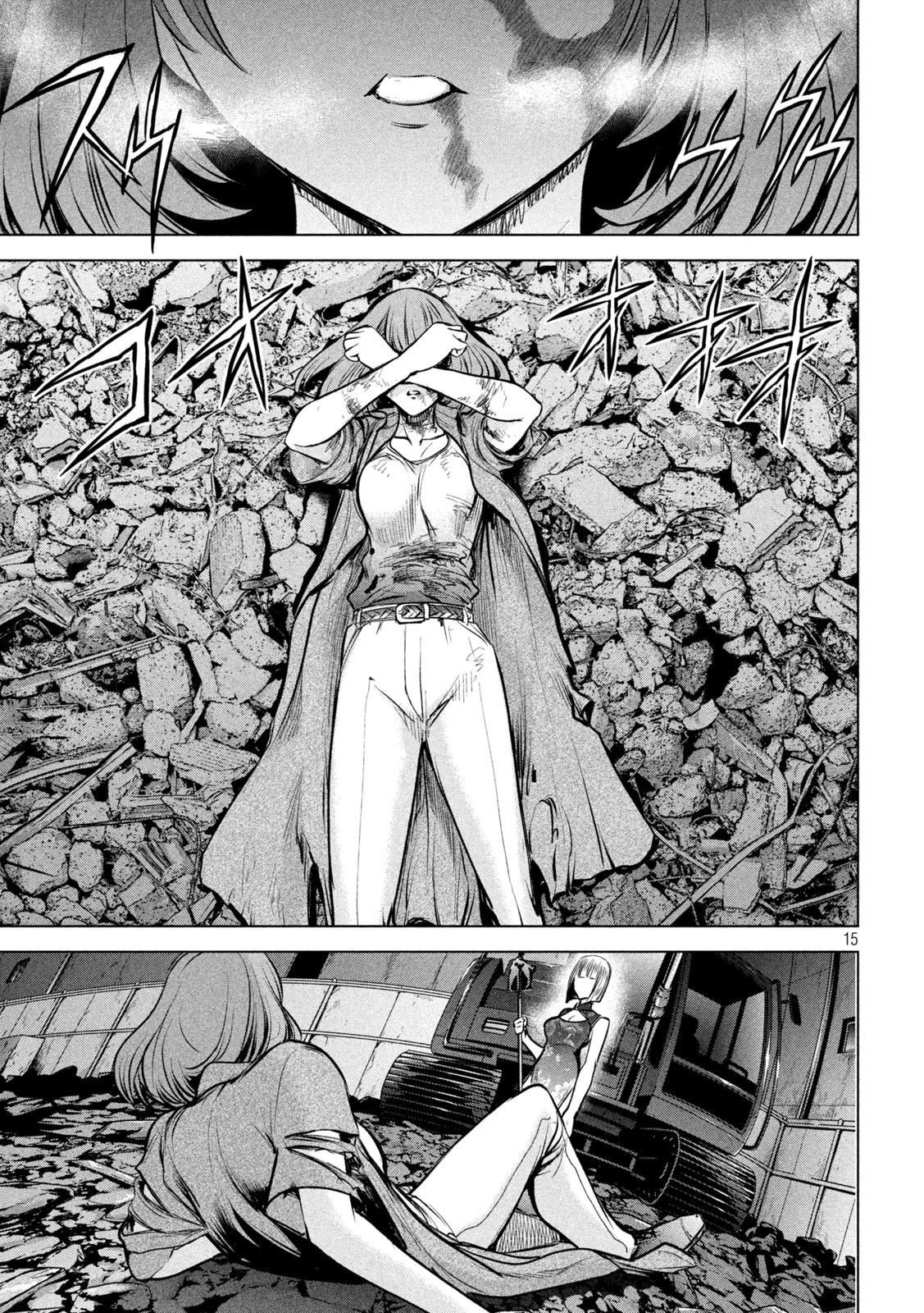 Read Satanophany chapter 157 image 15 on Lezhin
