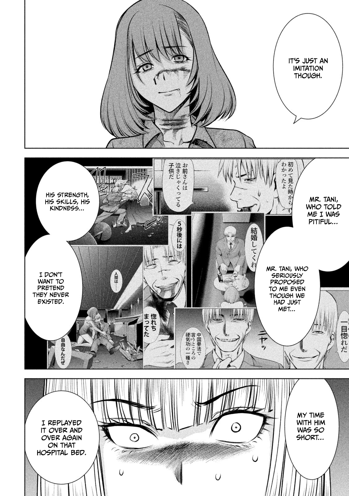 Read Satanophany chapter 157 image 17 on Lezhin