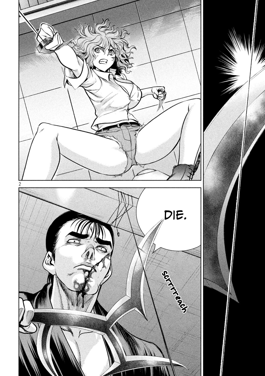 Read Satanophany chapter 157 image 2 on Lezhin