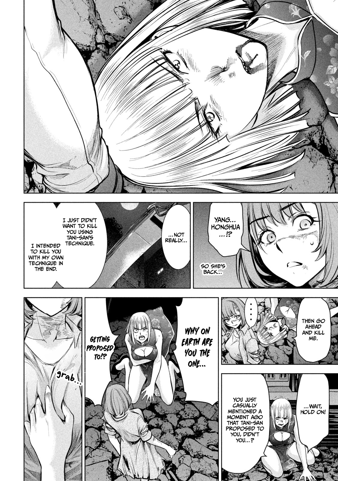 Read Satanophany chapter 158 image 13 on Lezhin