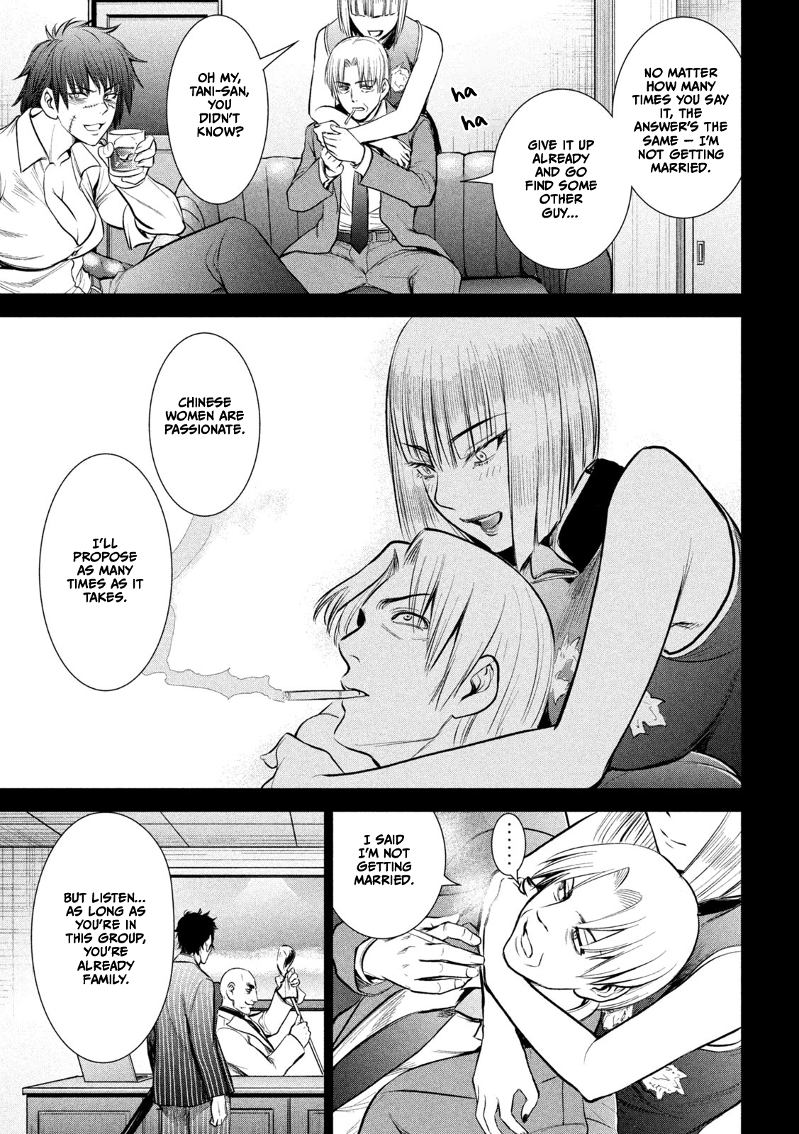 Read Satanophany chapter 158 image 16 on Lezhin