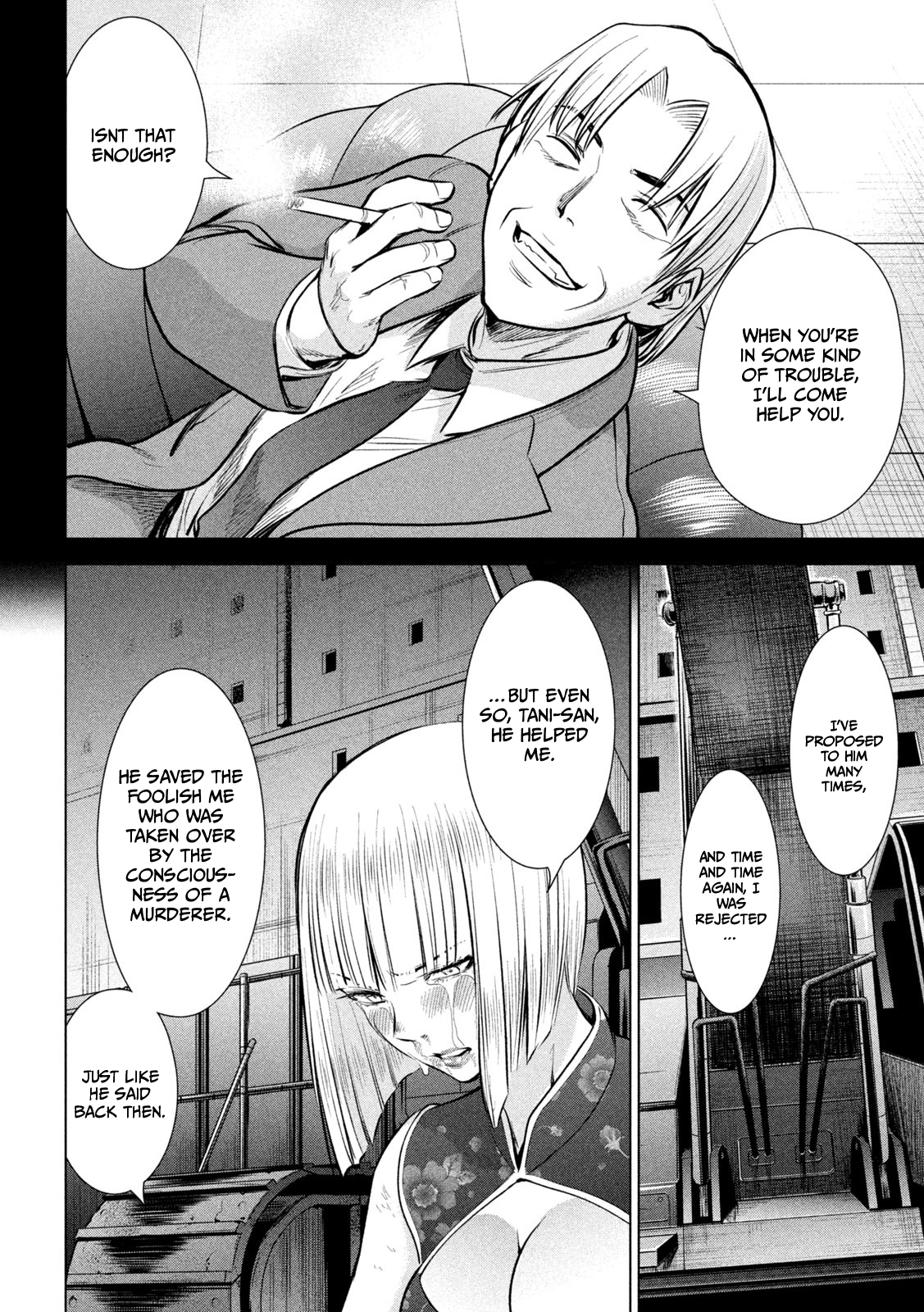 Read Satanophany chapter 158 image 17 on Lezhin