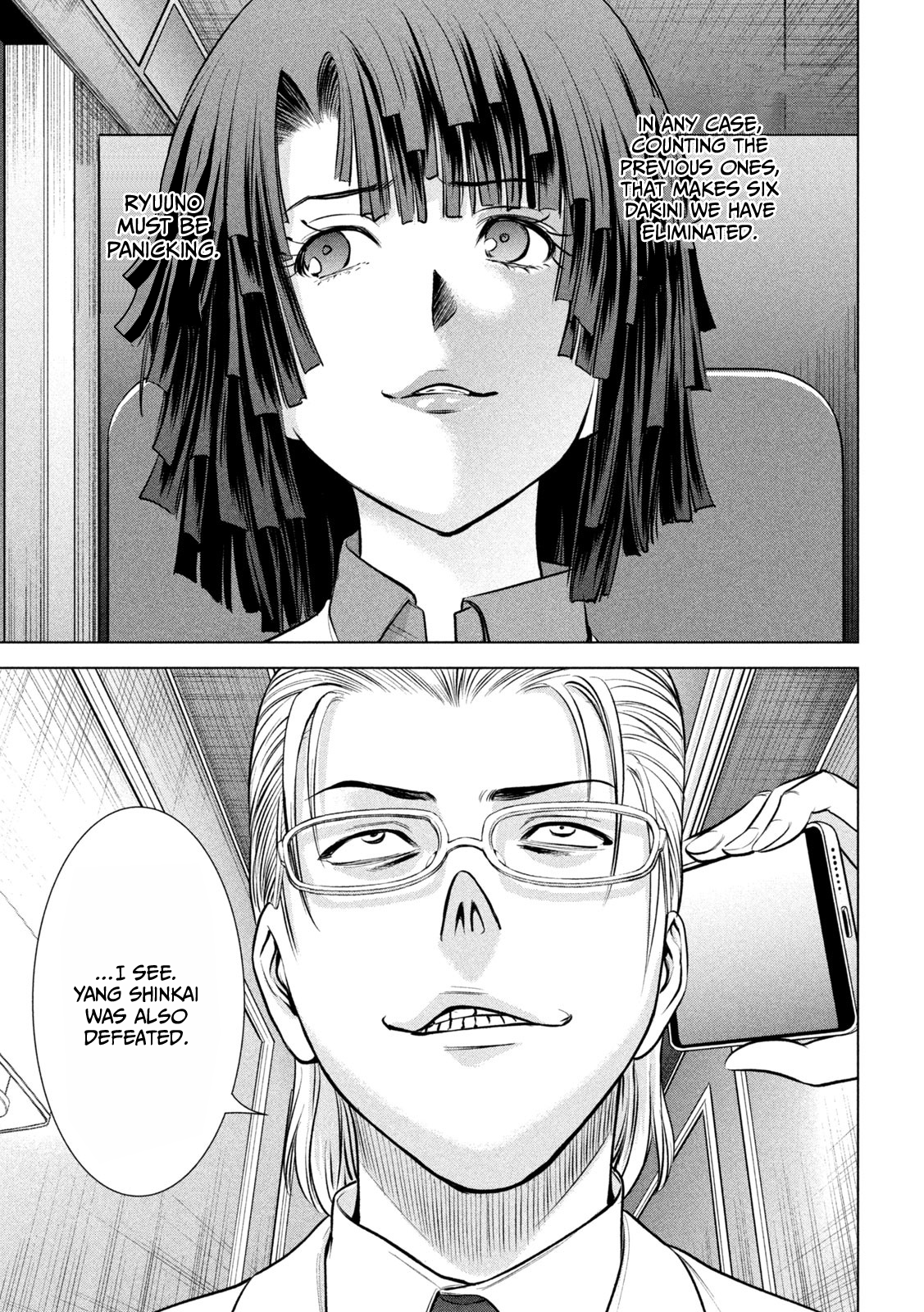 Read Satanophany chapter 159 image 10 on Lezhin