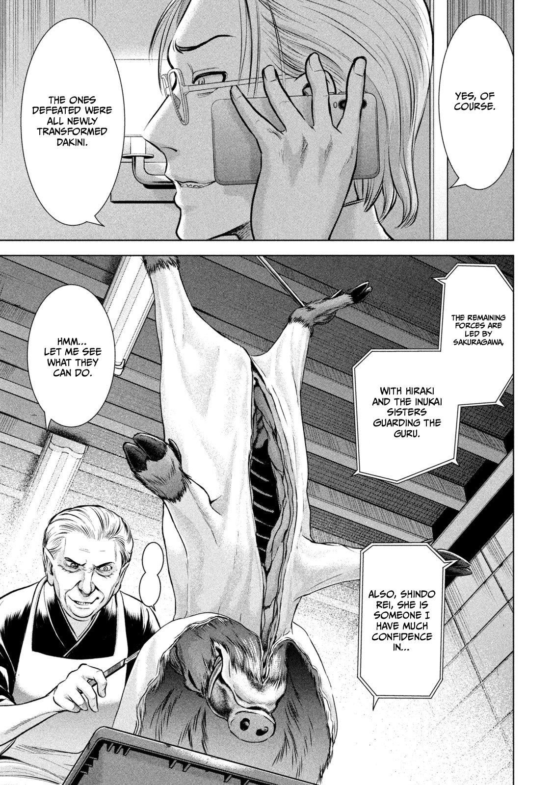 Read Satanophany chapter 159 image 12 on Lezhin
