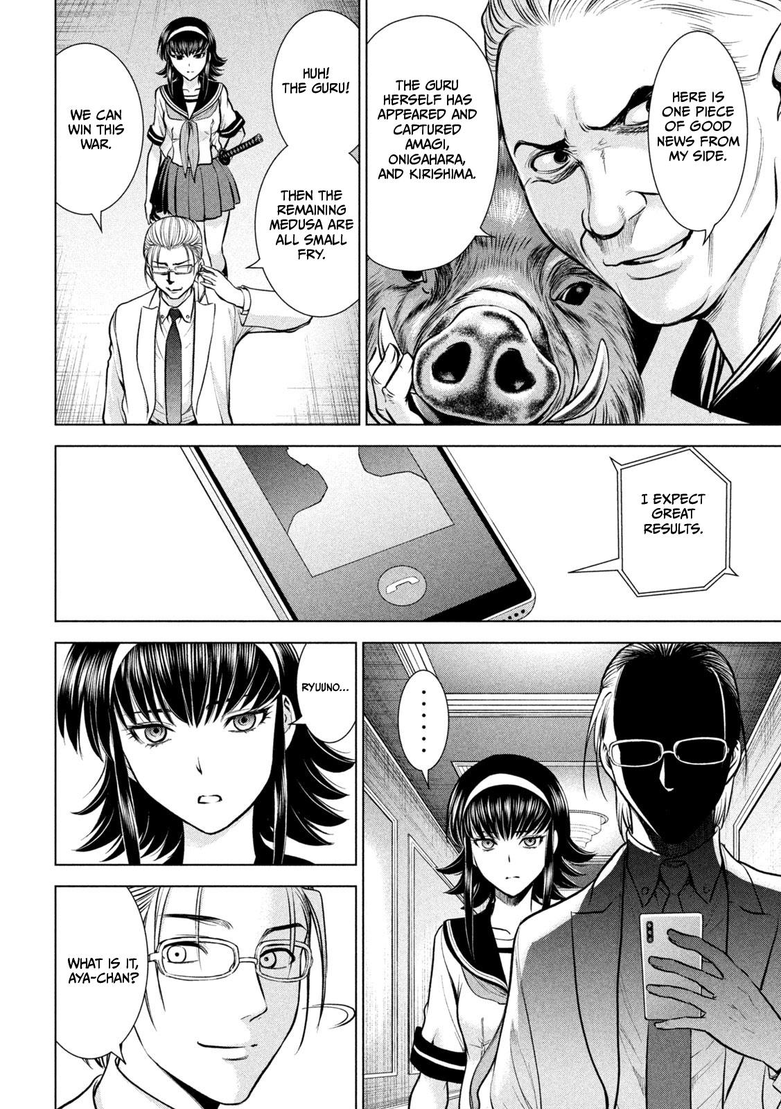 Read Satanophany chapter 159 image 13 on Lezhin