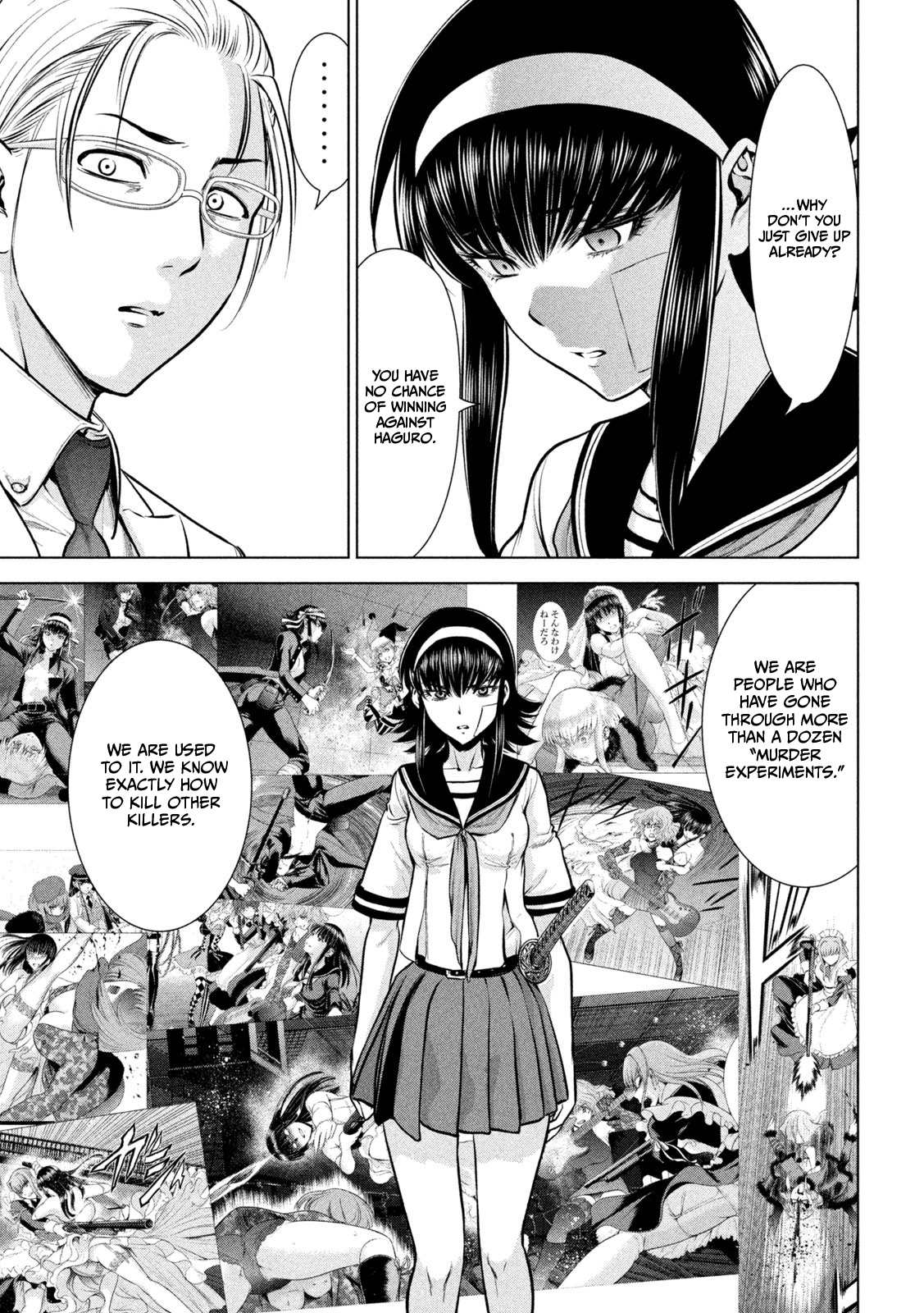 Read Satanophany chapter 159 image 14 on Lezhin