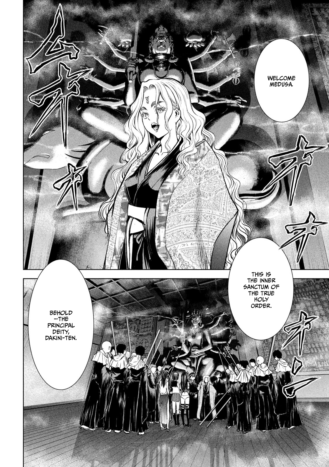 Read Satanophany chapter 159 image 2 on Lezhin