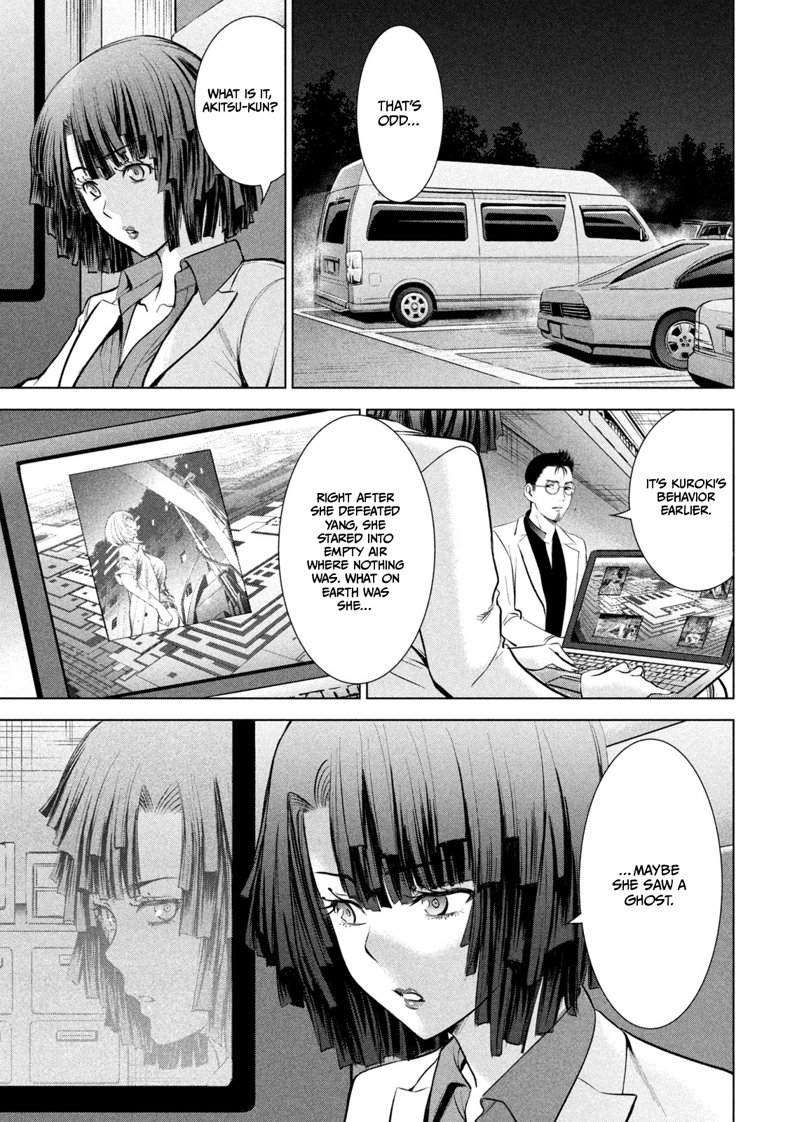 Read Satanophany chapter 159 image 8 on Lezhin
