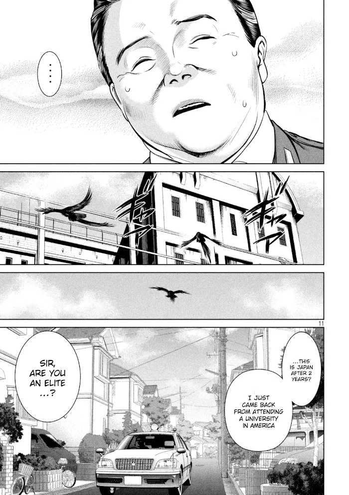 Read Satanophany chapter 16 image 11 on Lezhin