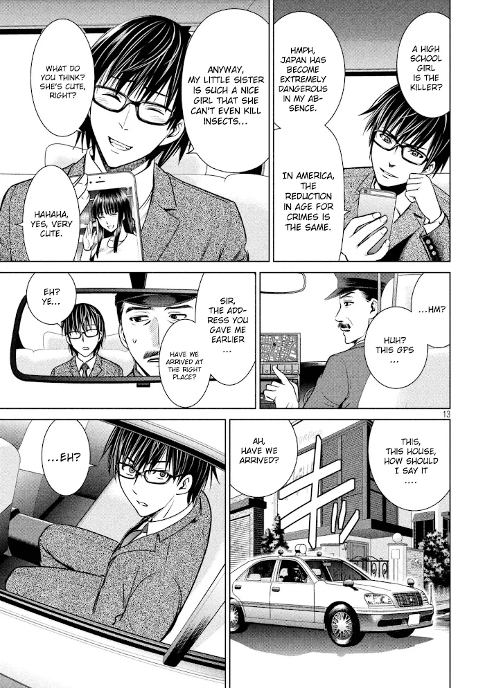 Read Satanophany chapter 16 image 13 on Lezhin