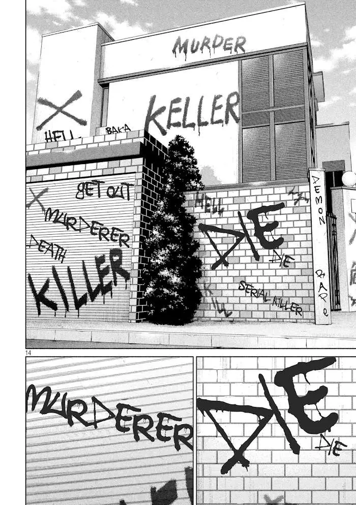 Read Satanophany chapter 16 image 14 on Lezhin