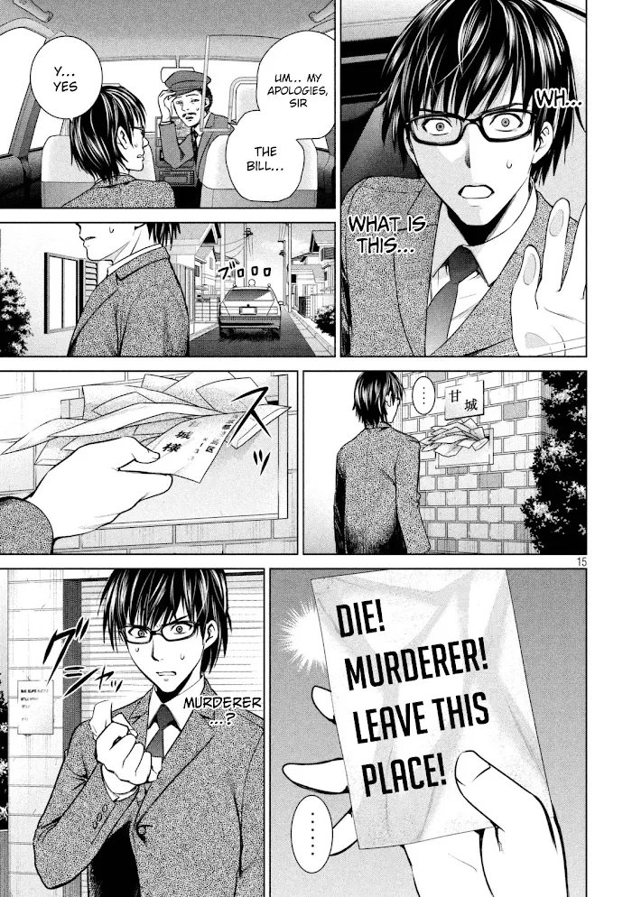 Read Satanophany chapter 16 image 15 on Lezhin