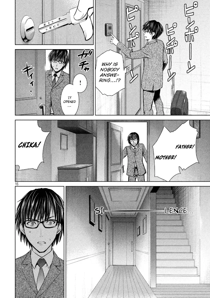 Read Satanophany chapter 16 image 16 on Lezhin