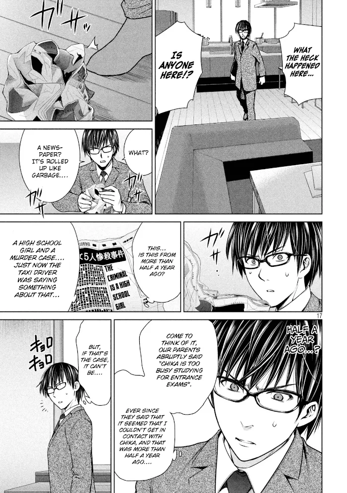 Read Satanophany chapter 16 image 17 on Lezhin