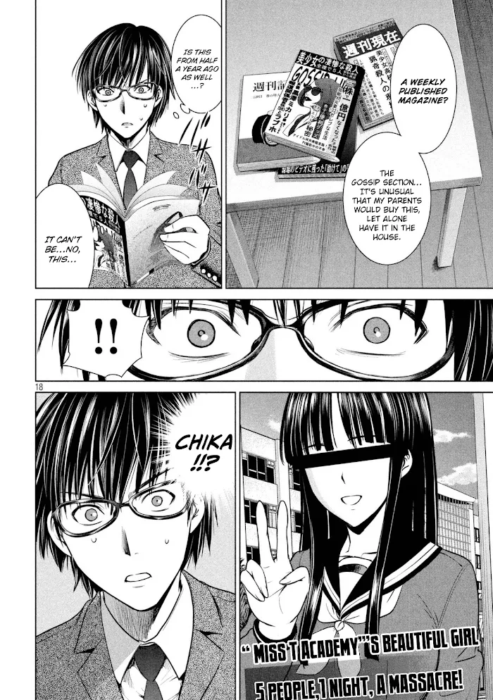 Read Satanophany chapter 16 image 18 on Lezhin