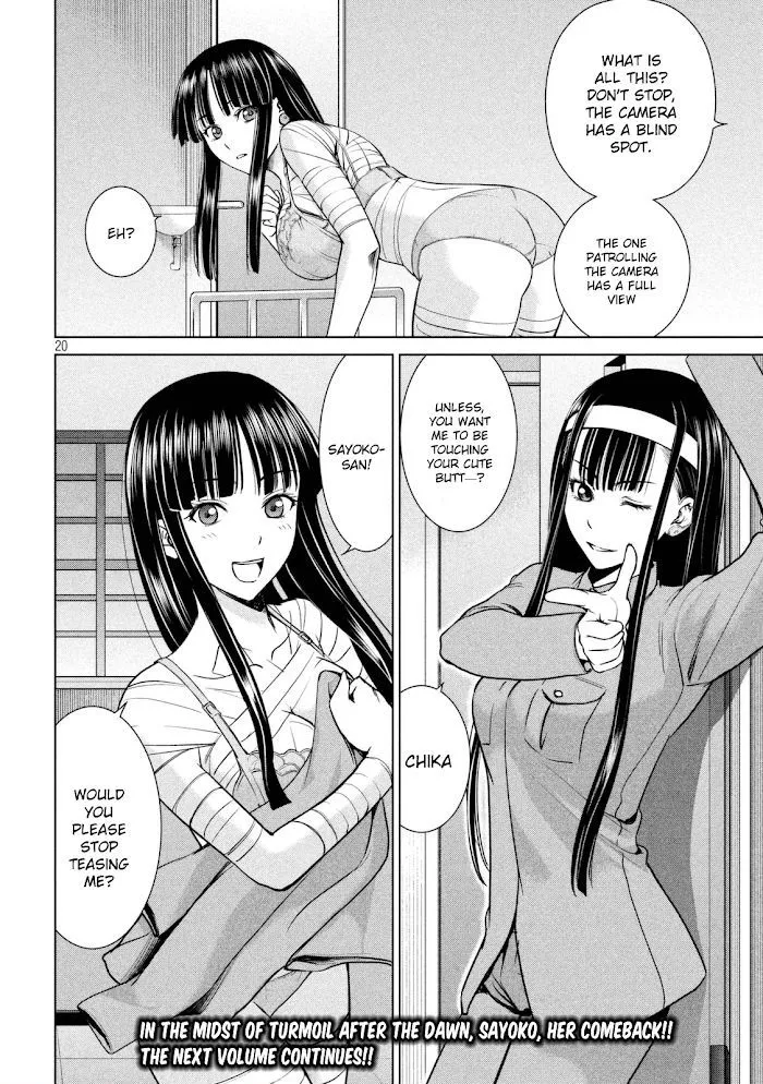 Read Satanophany chapter 16 image 20 on Lezhin