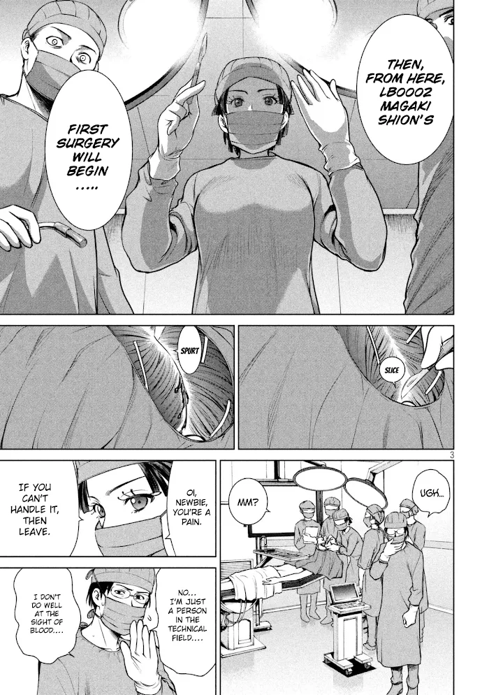 Read Satanophany chapter 16 image 3 on Lezhin