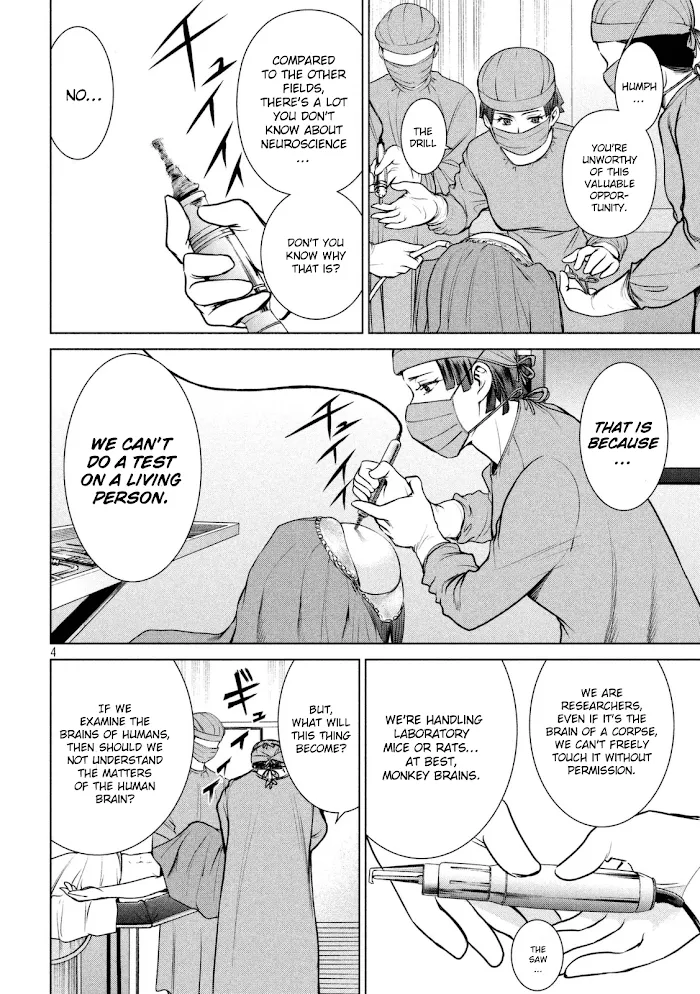 Read Satanophany chapter 16 image 4 on Lezhin