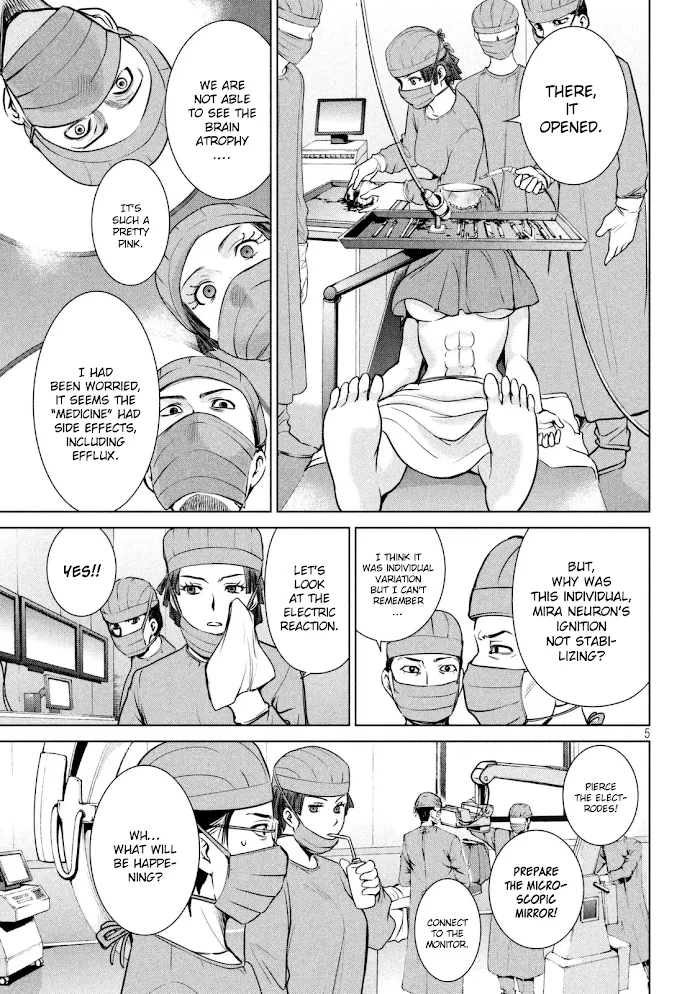 Read Satanophany chapter 16 image 5 on Lezhin