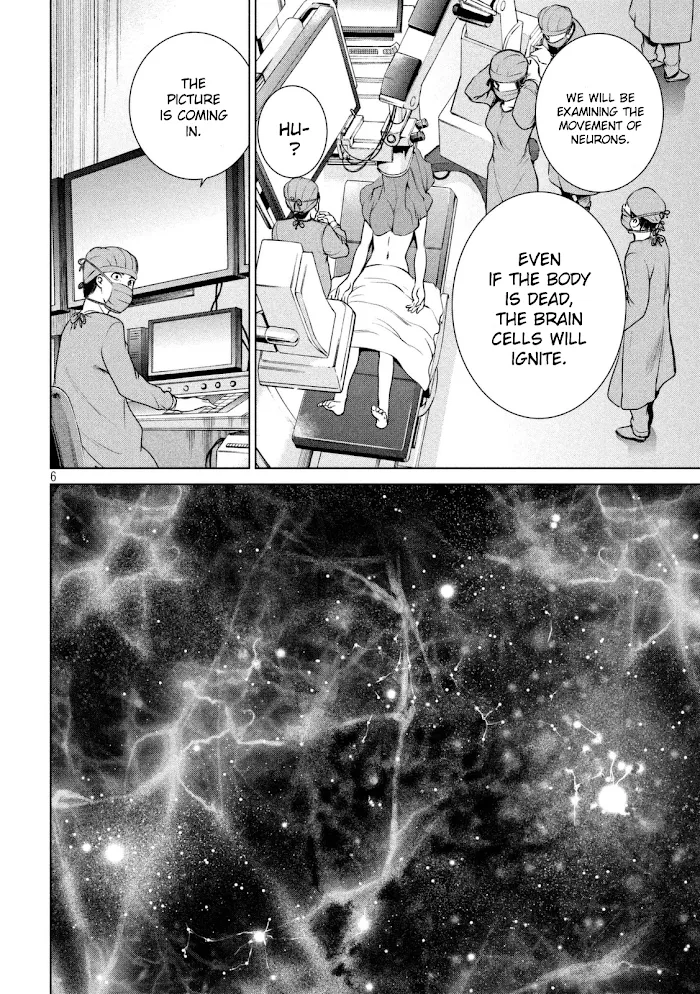 Read Satanophany chapter 16 image 6 on Lezhin