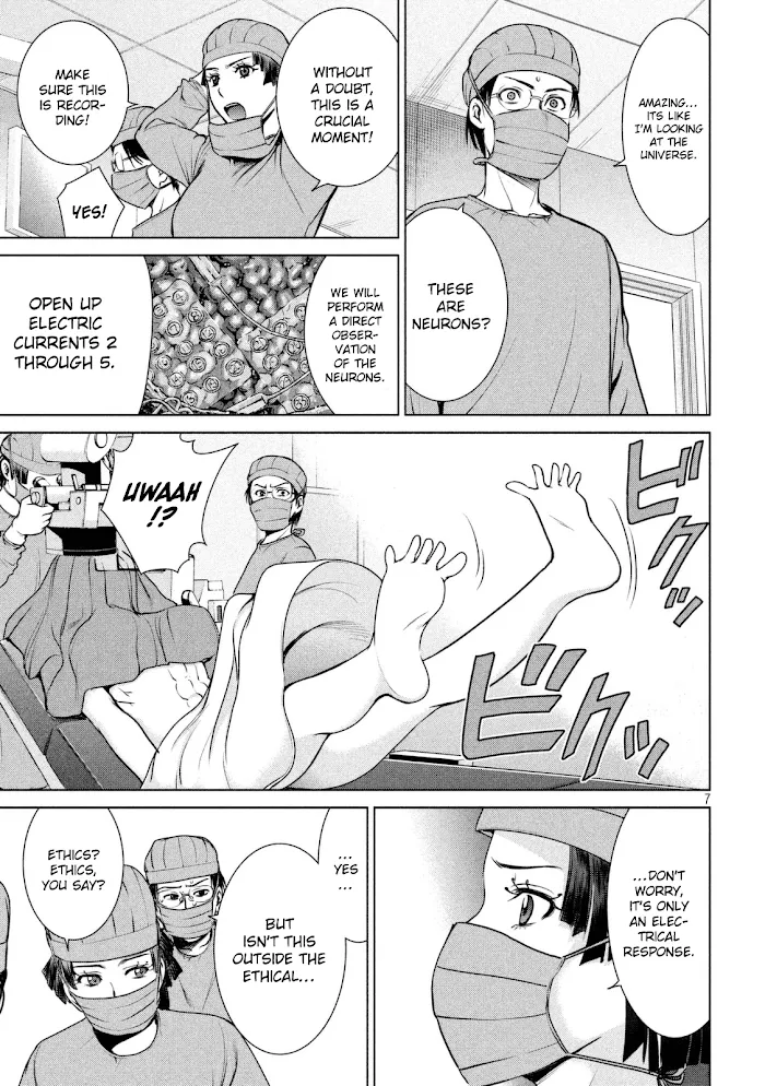 Read Satanophany chapter 16 image 7 on Lezhin