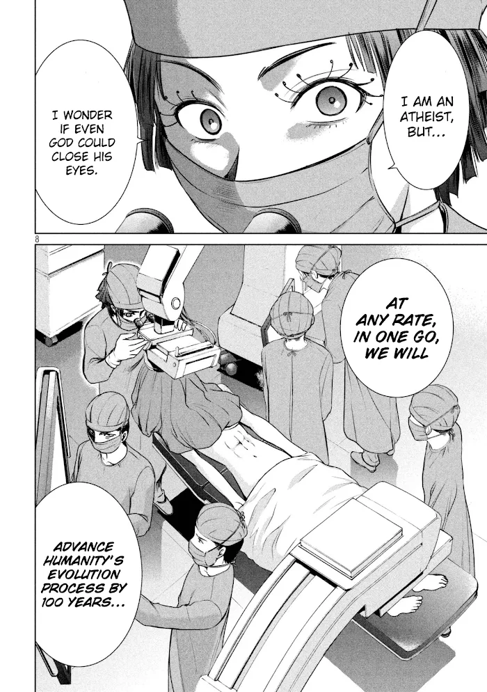 Read Satanophany chapter 16 image 8 on Lezhin