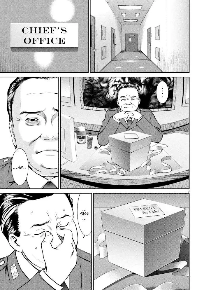 Read Satanophany chapter 16 image 9 on Lezhin