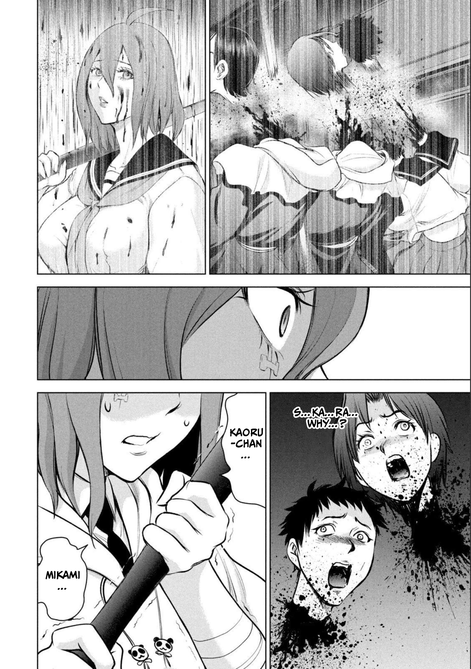 Read Satanophany chapter 160 image 15 on Lezhin