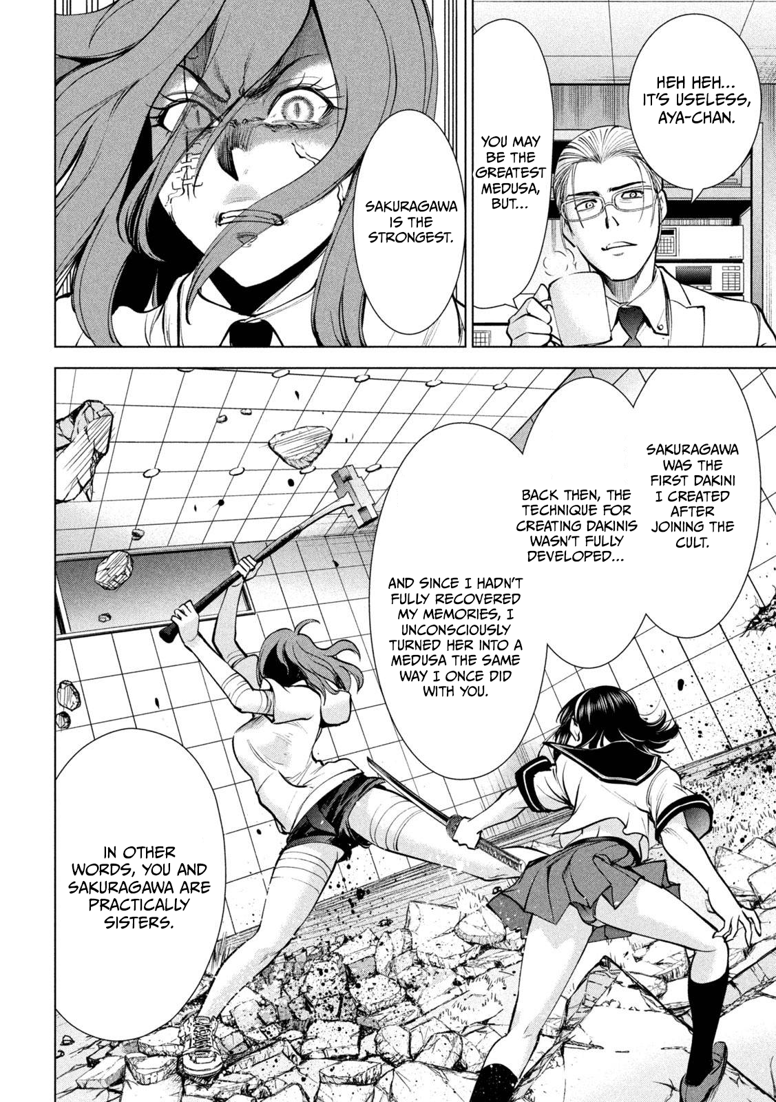 Read Satanophany chapter 161 image 12 on Lezhin