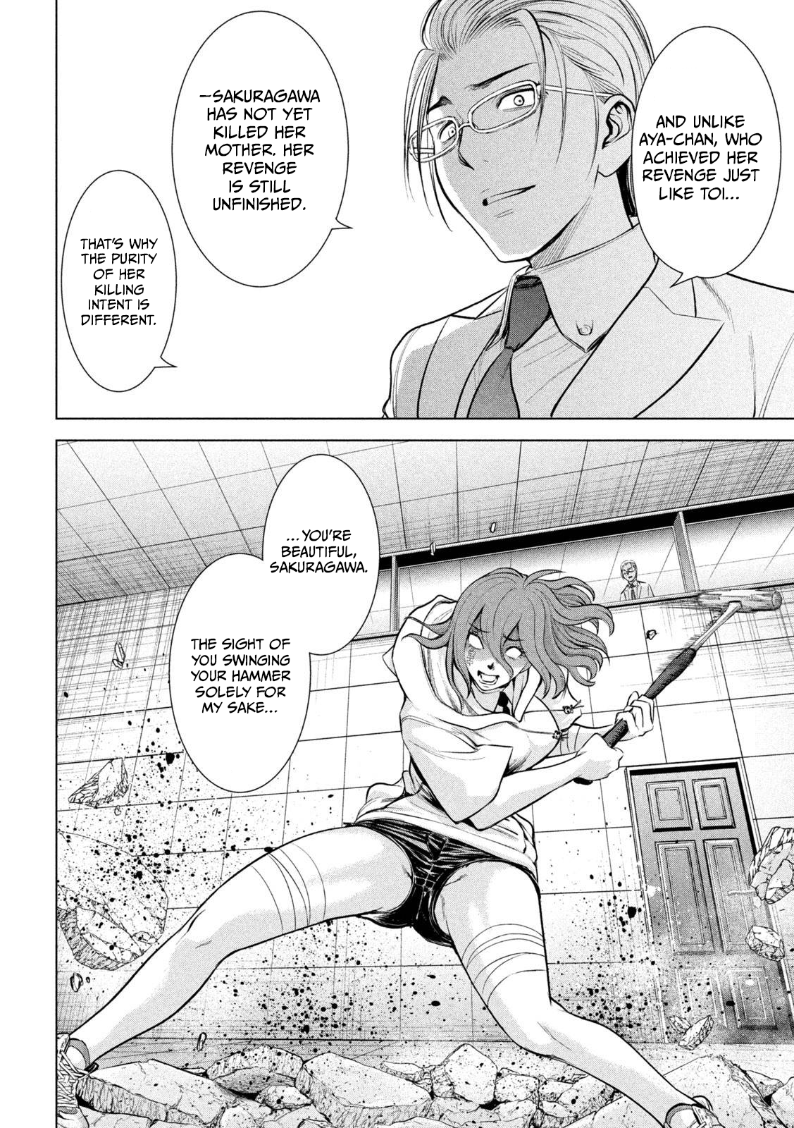 Read Satanophany chapter 161 image 14 on Lezhin