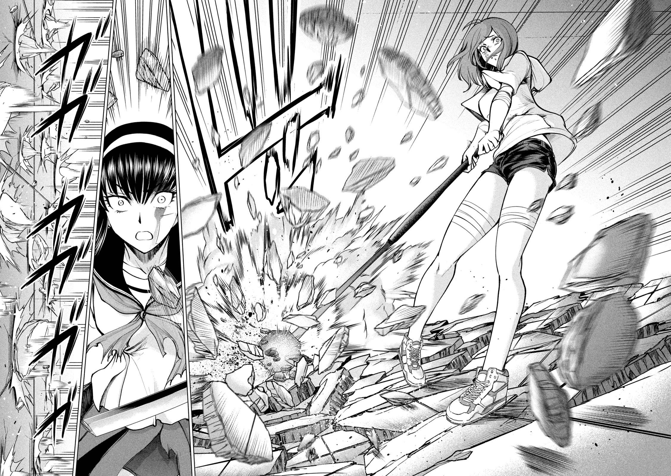 Read Satanophany chapter 161 image 16 on Lezhin