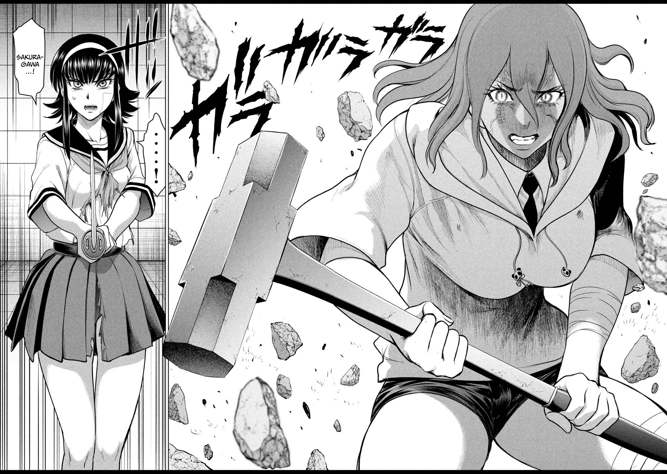 Read Satanophany chapter 161 image 7 on Lezhin