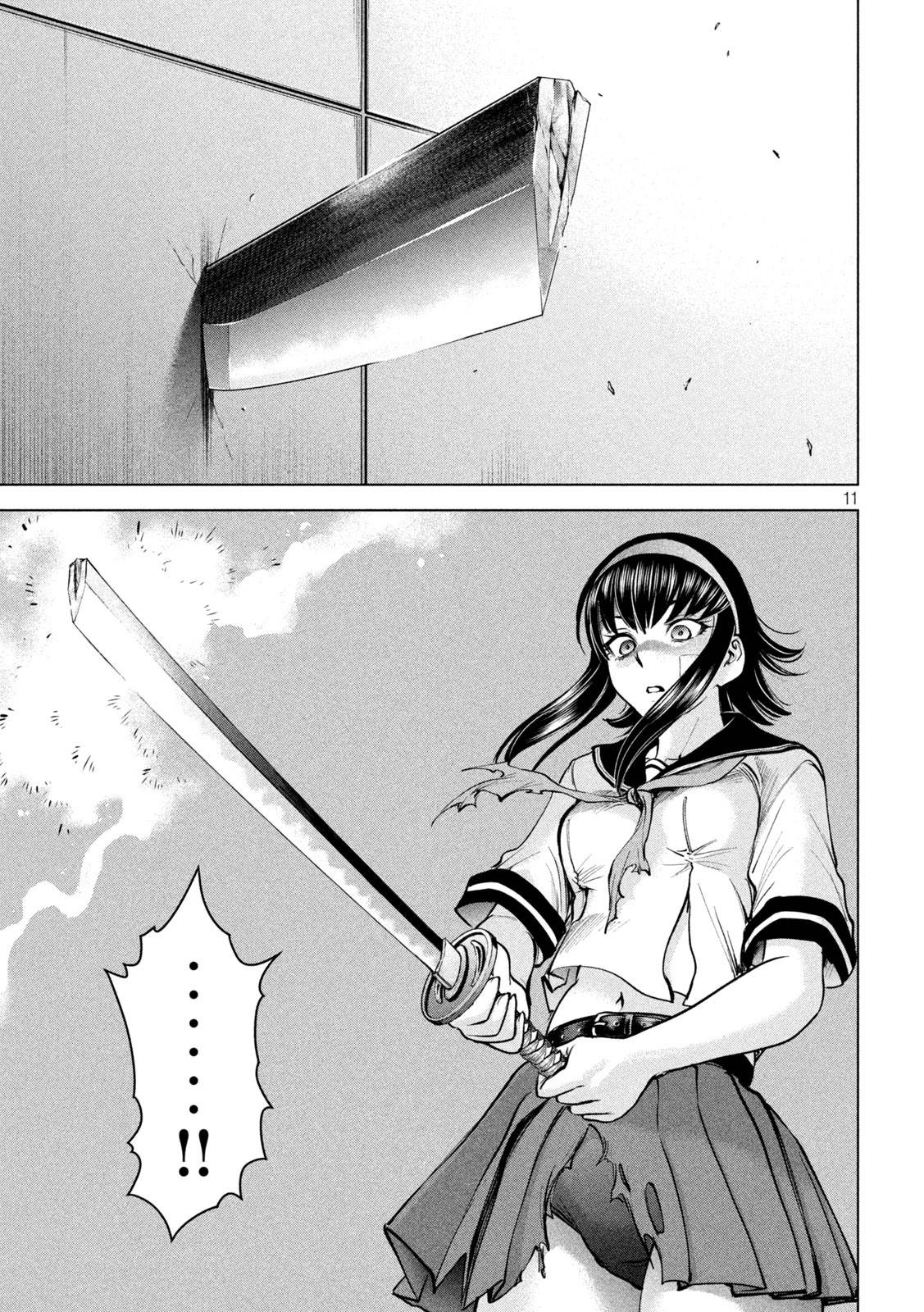 Read Satanophany chapter 161 image 9 on Lezhin