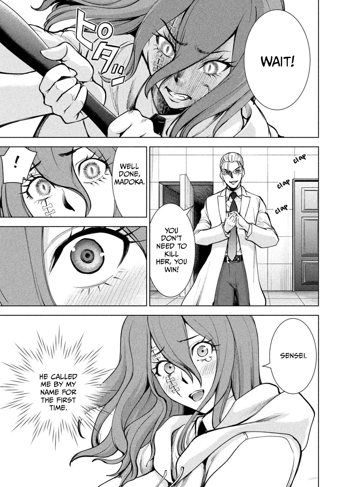 Read Satanophany chapter 162 image 15 on Lezhin