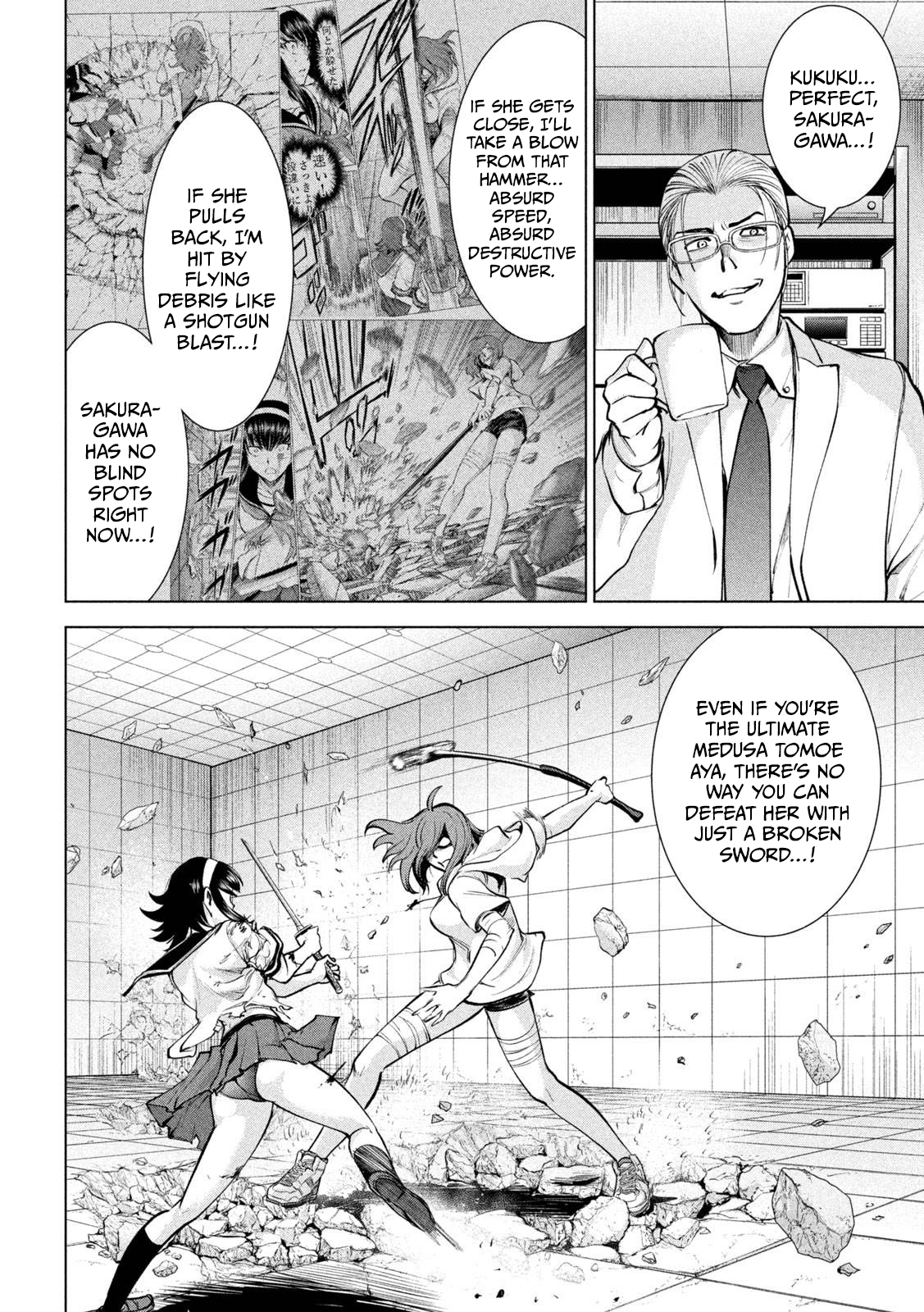 Read Satanophany chapter 162 image 4 on Lezhin
