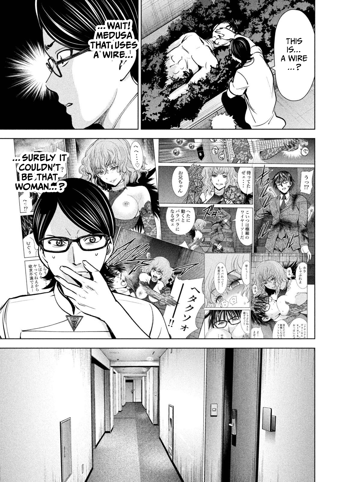 Read Satanophany chapter 163 image 18 on Lezhin