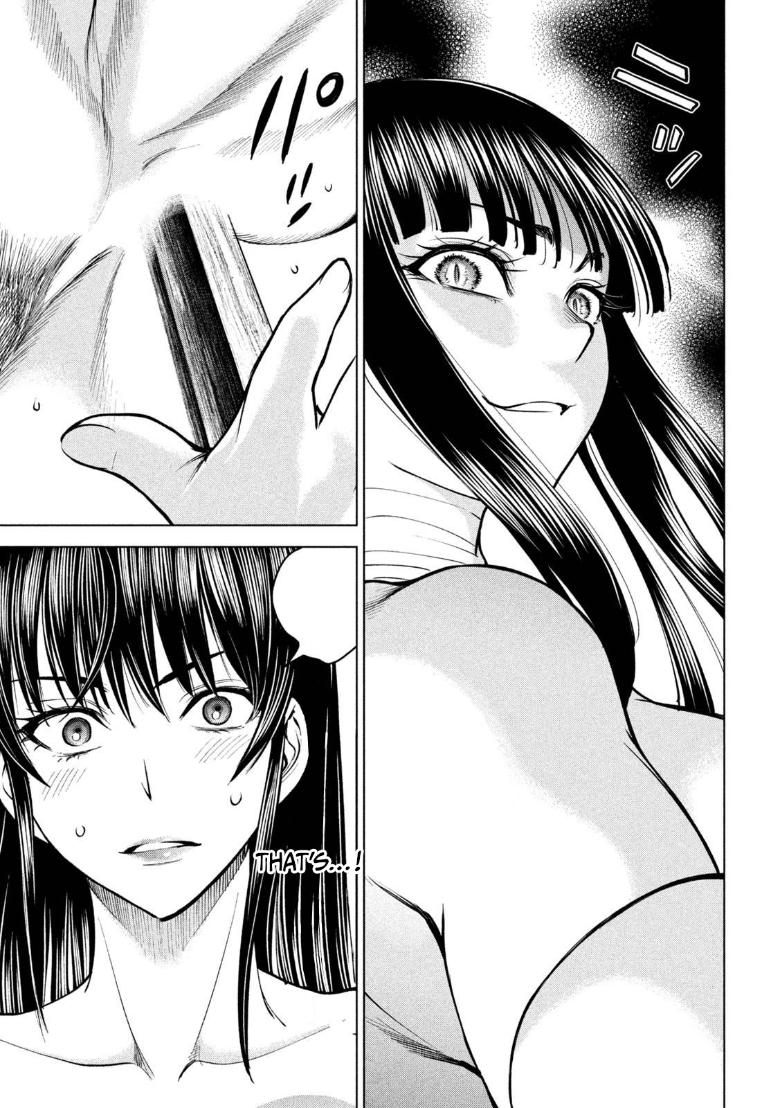 Read Satanophany chapter 165 image 16 on Lezhin