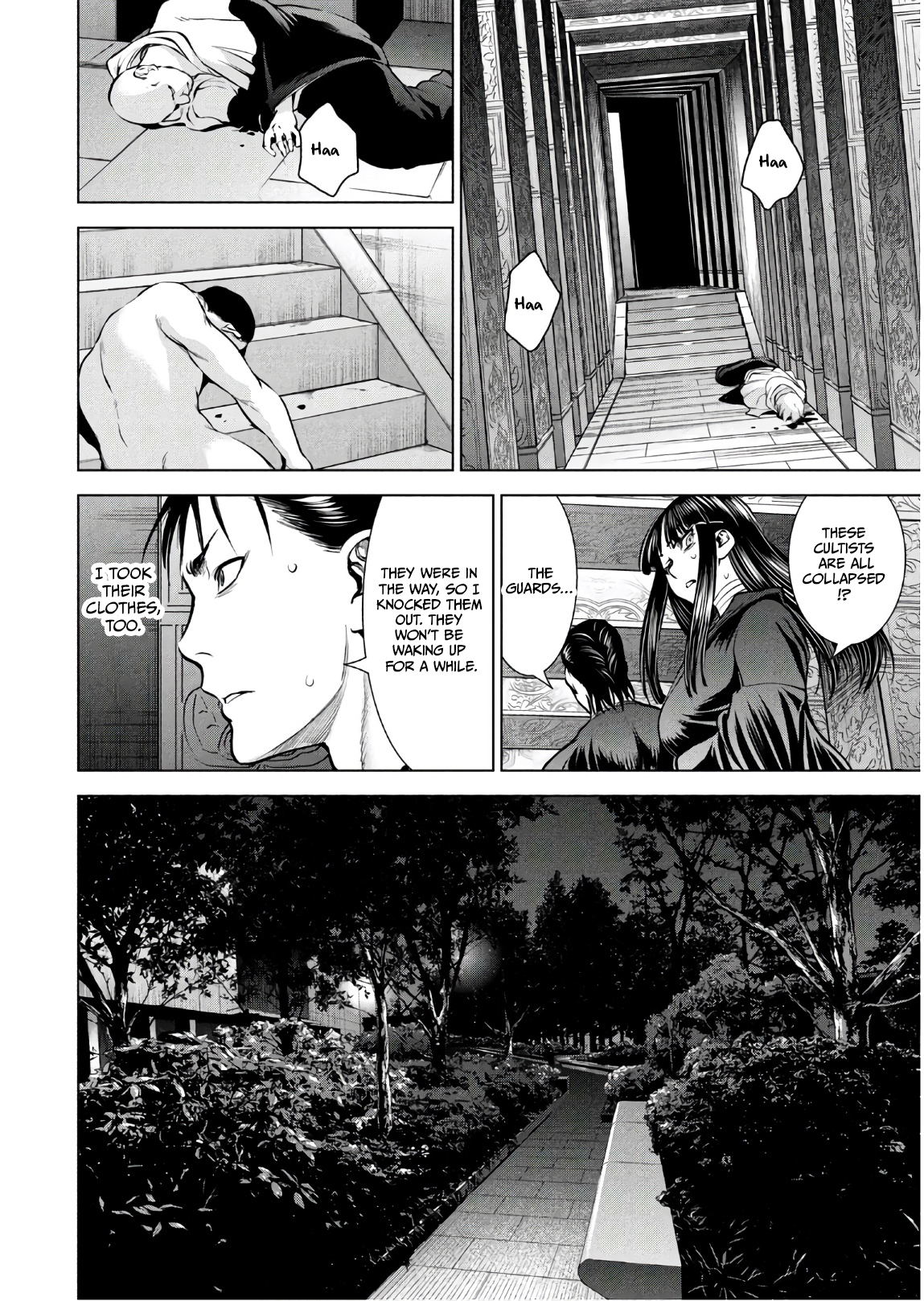 Read Satanophany chapter 166 image 16 on Lezhin