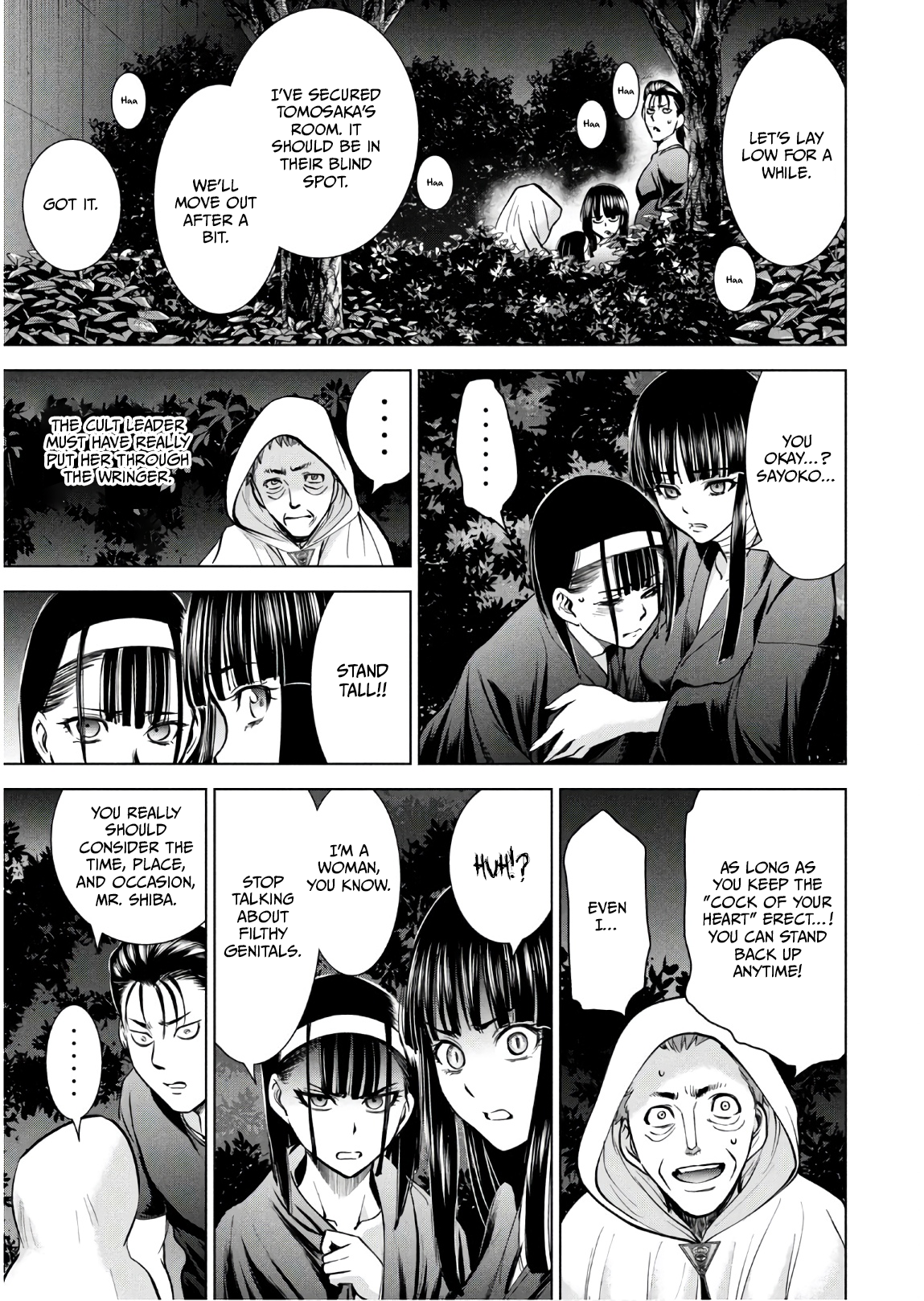 Read Satanophany chapter 166 image 17 on Lezhin
