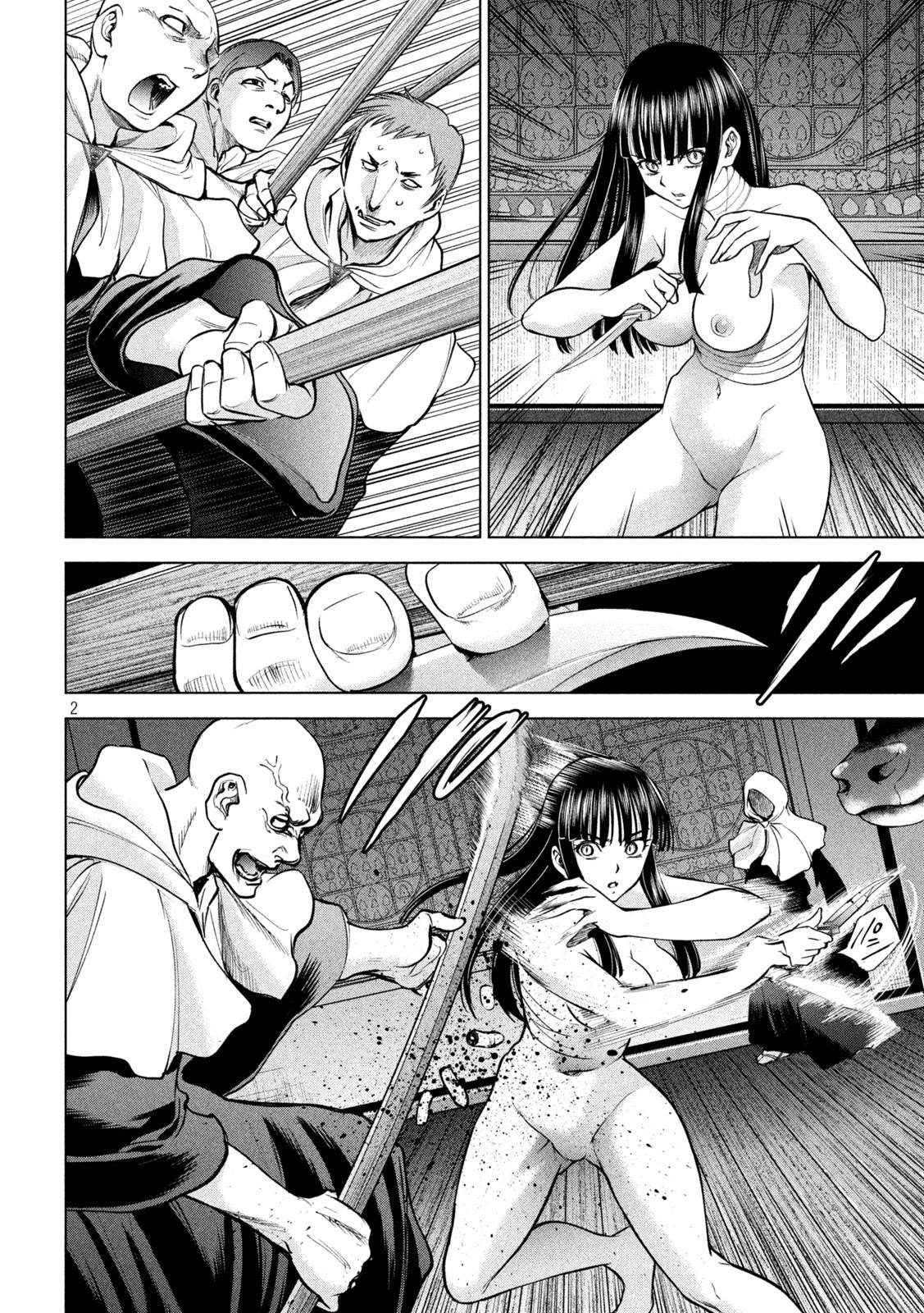 Read Satanophany chapter 166 image 2 on Lezhin